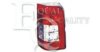 EQUAL QUALITY GP0763 Combination Rearlight